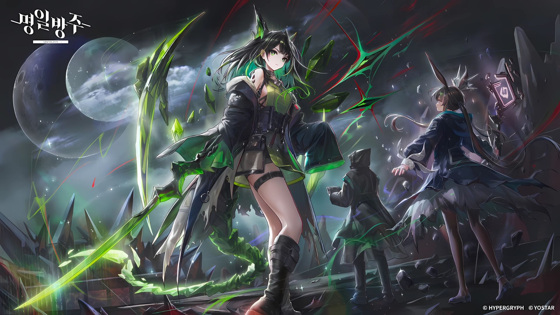 筛法读书笔记(哥德巴赫猜想 by 潘承洞) -- 加权筛法顶峰之陈景润定理